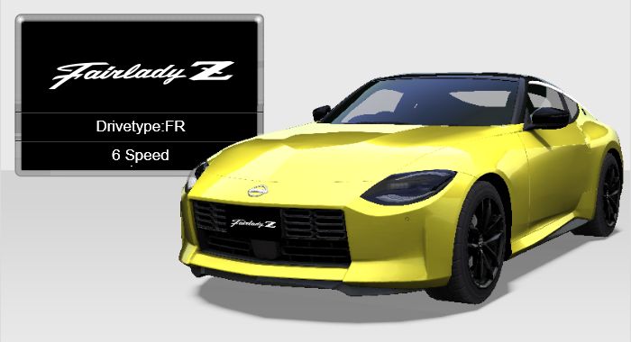 FAIRLADY Z Version ST (RZ34) - 湾岸ミッドナイト MAXIMUM TUNEシリーズ攻略・まとめ(本館) Wiki*